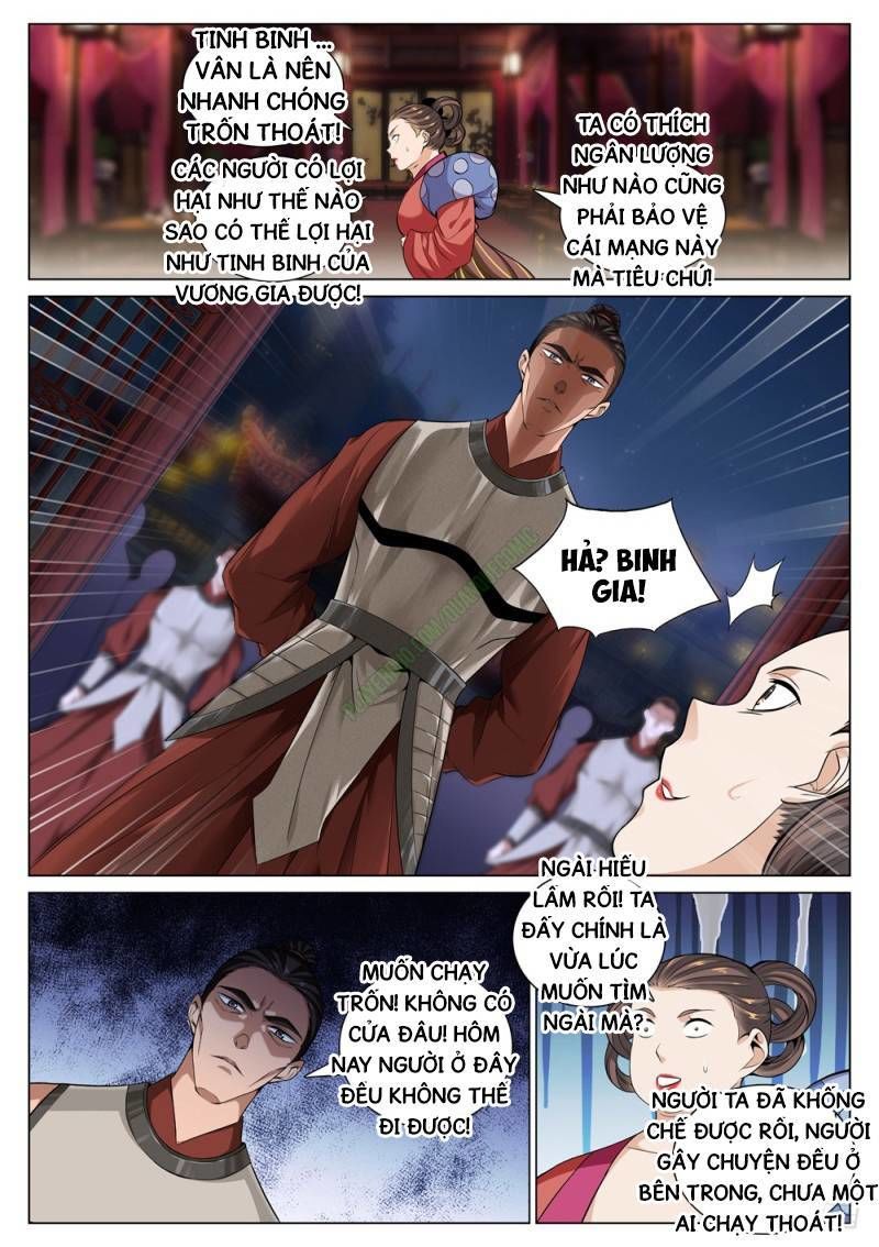 Cực Phẩm Diêm La Hệ Thống chapter 49 - Upload bởi truyensieuhay.com