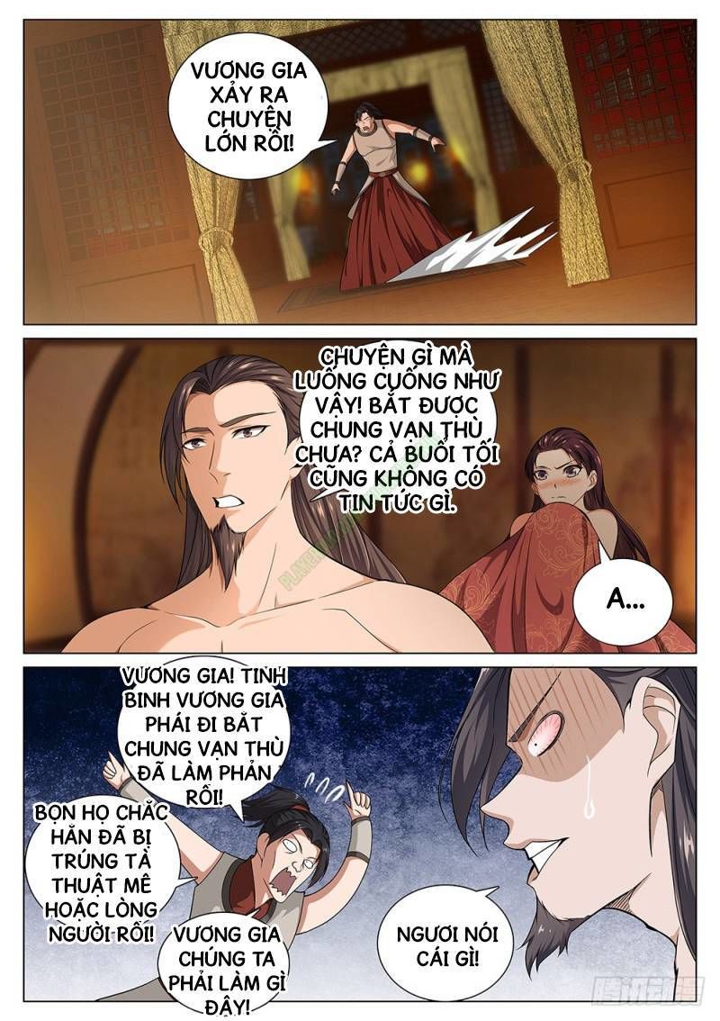 Cực Phẩm Diêm La Hệ Thống chapter 50 - Upload bởi truyensieuhay.com
