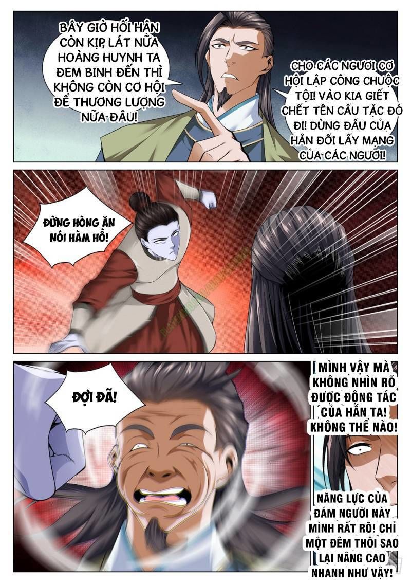 Cực Phẩm Diêm La Hệ Thống chapter 51 - Trang 7