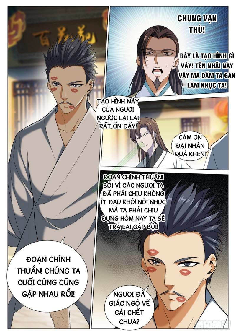 Cực Phẩm Diêm La Hệ Thống chapter 51 - Trang 9