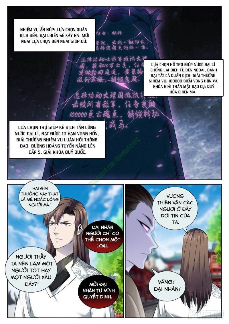 Cực Phẩm Diêm La Hệ Thống chapter 54 - Upload bởi truyensieuhay.com