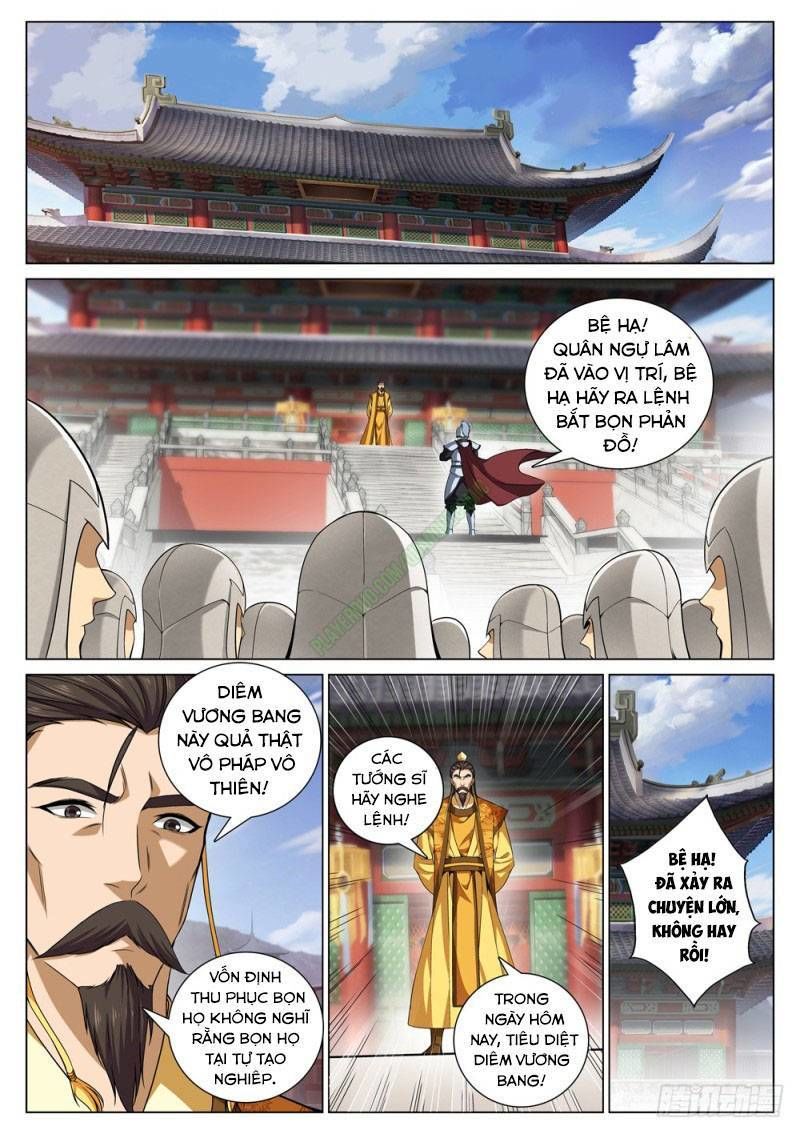 Cực Phẩm Diêm La Hệ Thống chapter 54 - Upload bởi truyensieuhay.com