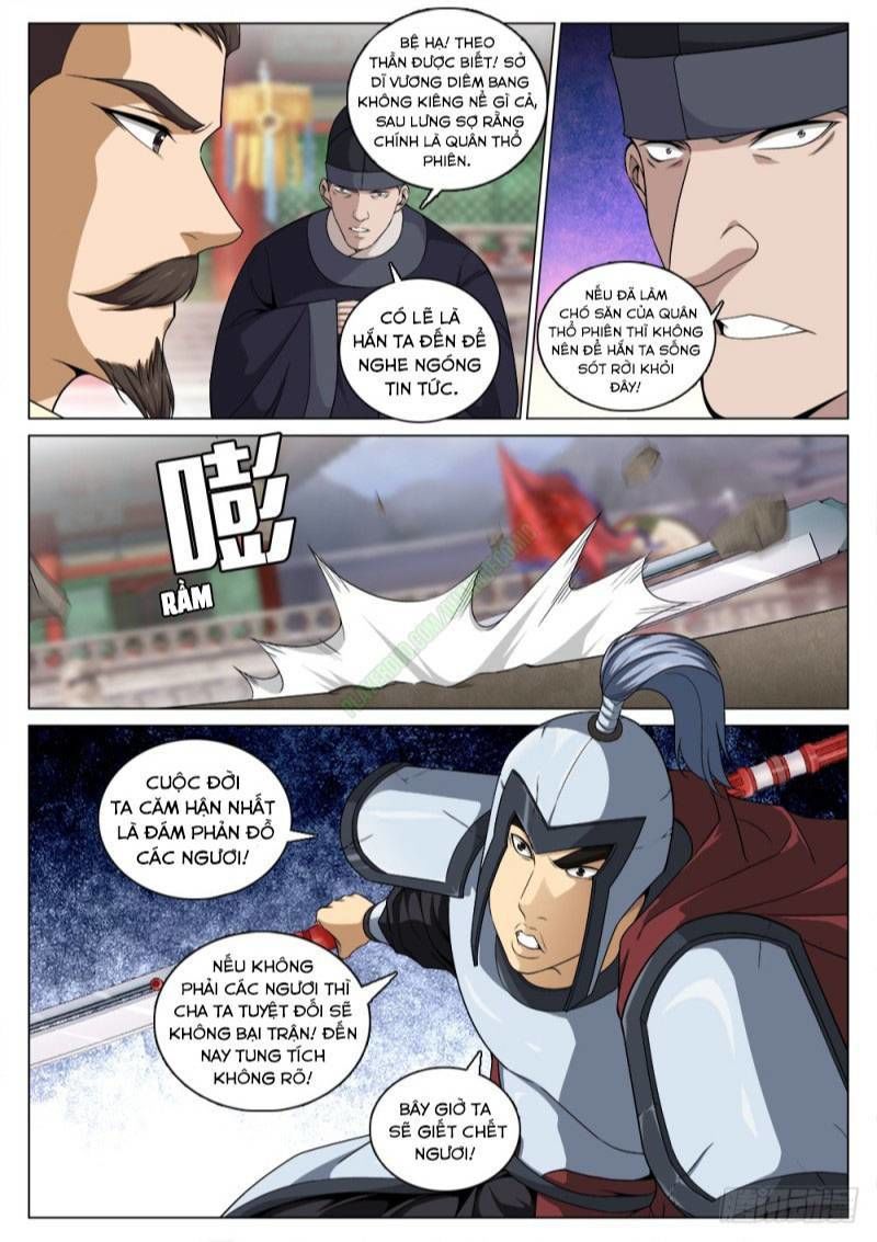 Cực Phẩm Diêm La Hệ Thống chapter 54 - Upload bởi truyensieuhay.com