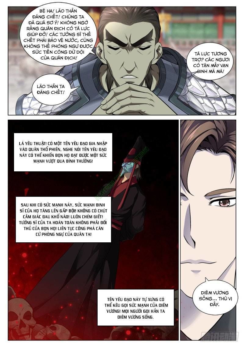 Cực Phẩm Diêm La Hệ Thống chapter 55 - Upload bởi truyensieuhay.com