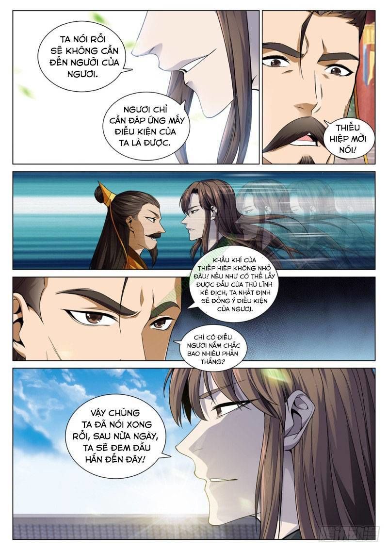 Cực Phẩm Diêm La Hệ Thống chapter 55 - Upload bởi truyensieuhay.com