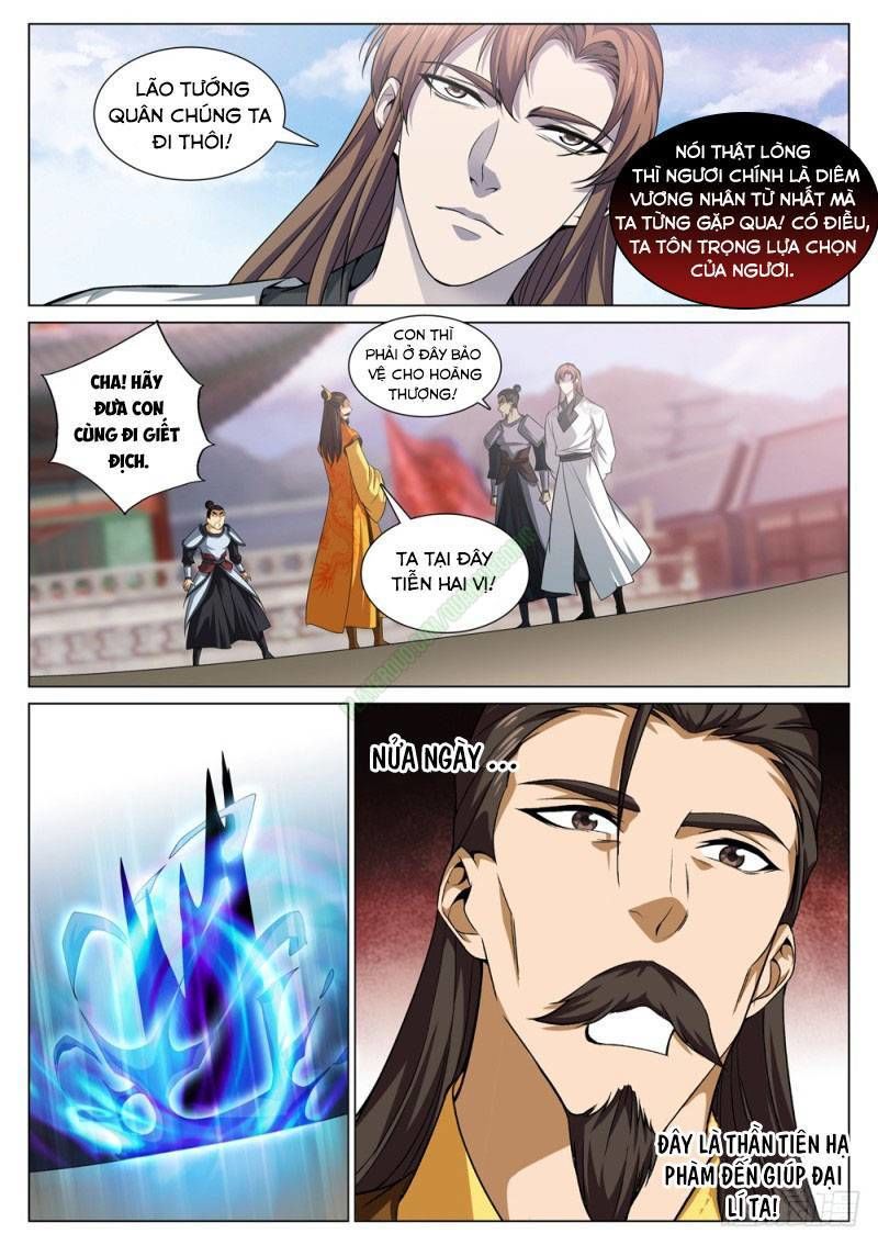 Cực Phẩm Diêm La Hệ Thống chapter 55 - Upload bởi truyensieuhay.com