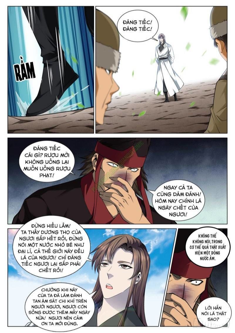 Cực Phẩm Diêm La Hệ Thống chapter 56 - Upload bởi truyensieuhay.com
