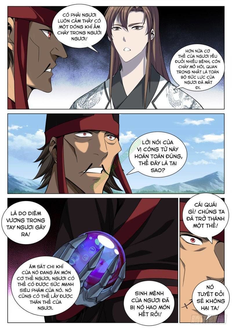 Cực Phẩm Diêm La Hệ Thống chapter 56 - Upload bởi truyensieuhay.com