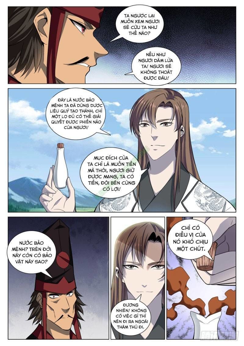 Cực Phẩm Diêm La Hệ Thống chapter 56 - Upload bởi truyensieuhay.com