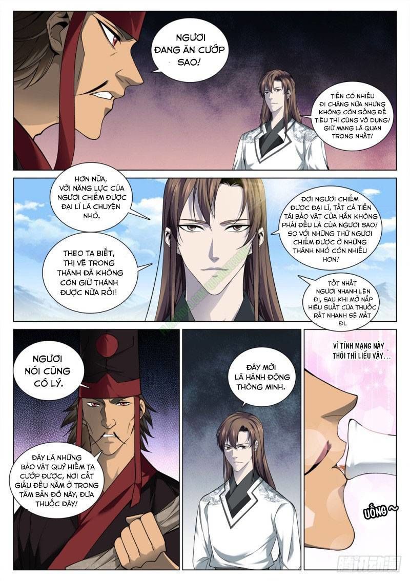 Cực Phẩm Diêm La Hệ Thống chapter 56 - Upload bởi truyensieuhay.com