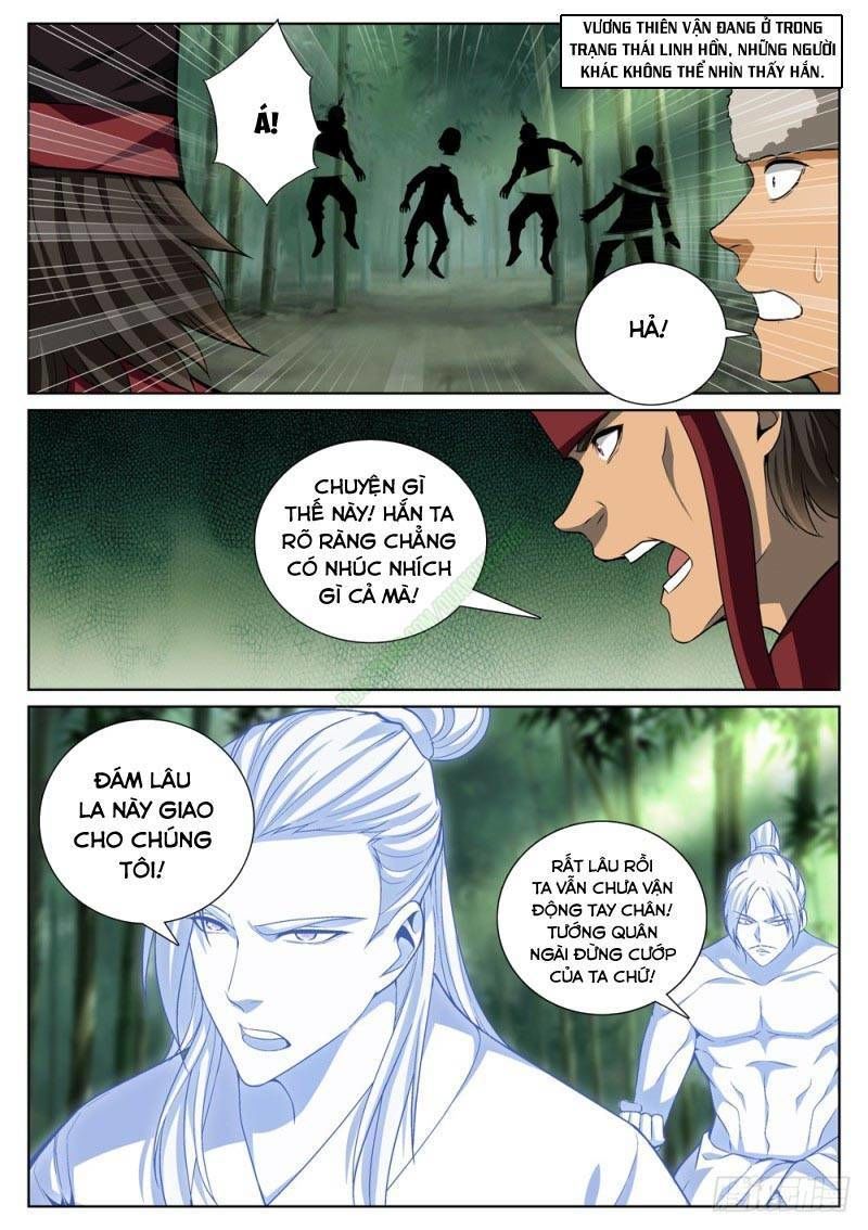 Cực Phẩm Diêm La Hệ Thống chapter 58 - Upload bởi truyensieuhay.com