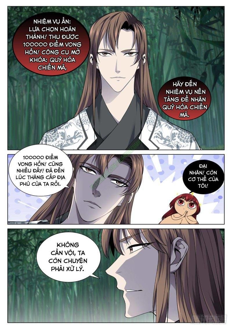 Cực Phẩm Diêm La Hệ Thống chapter 63 - Upload bởi truyensieuhay.com
