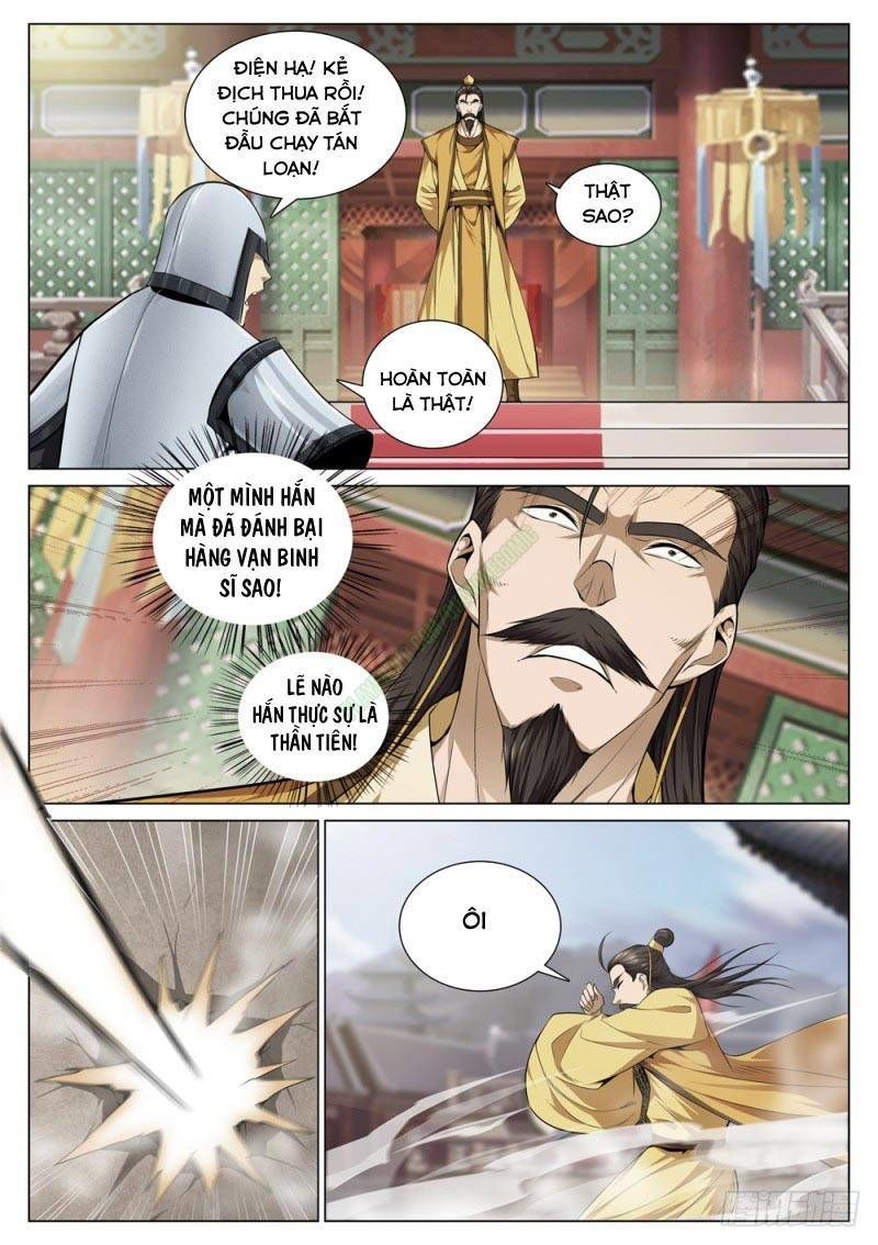 Cực Phẩm Diêm La Hệ Thống chapter 63 - Upload bởi truyensieuhay.com