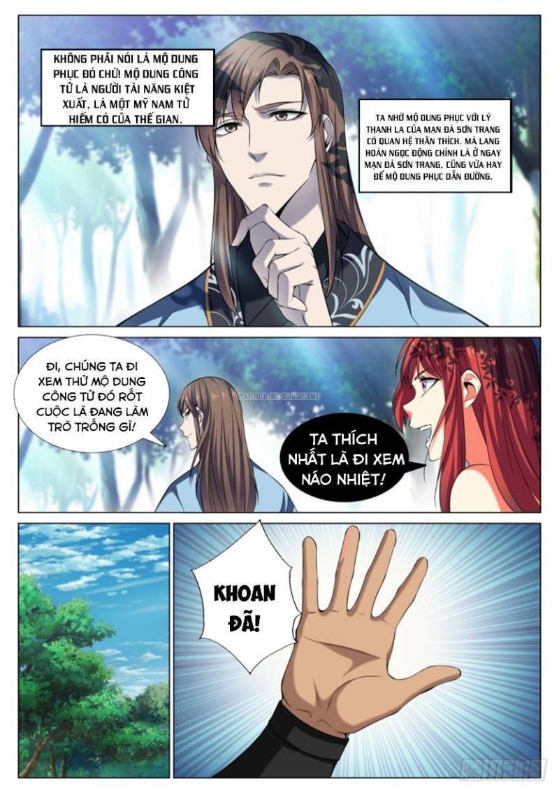 Cực Phẩm Diêm La Hệ Thống chapter 65 - Upload bởi truyensieuhay.com