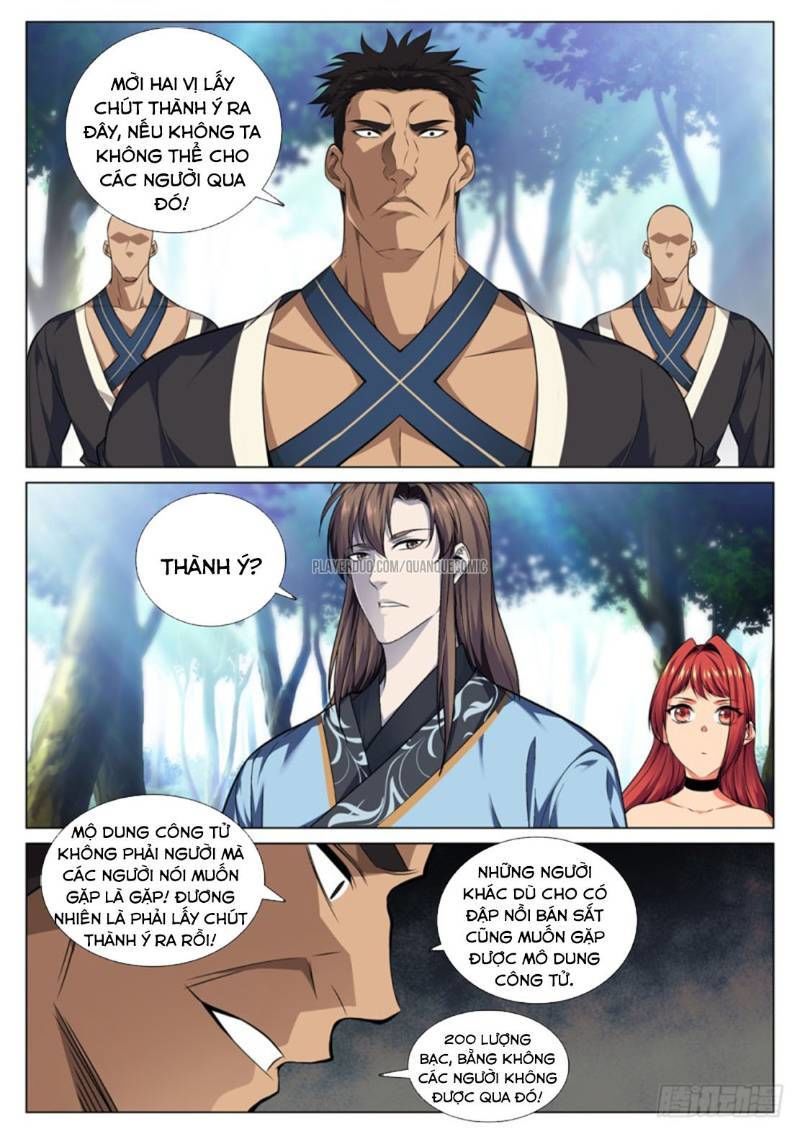 Cực Phẩm Diêm La Hệ Thống chapter 65 - Upload bởi truyensieuhay.com