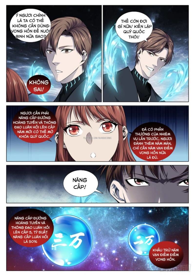 Cực Phẩm Diêm La Hệ Thống chapter 65 - Upload bởi truyensieuhay.com