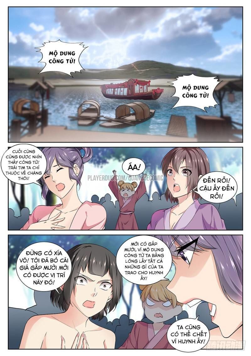 Cực Phẩm Diêm La Hệ Thống chapter 66 - Upload bởi truyensieuhay.com