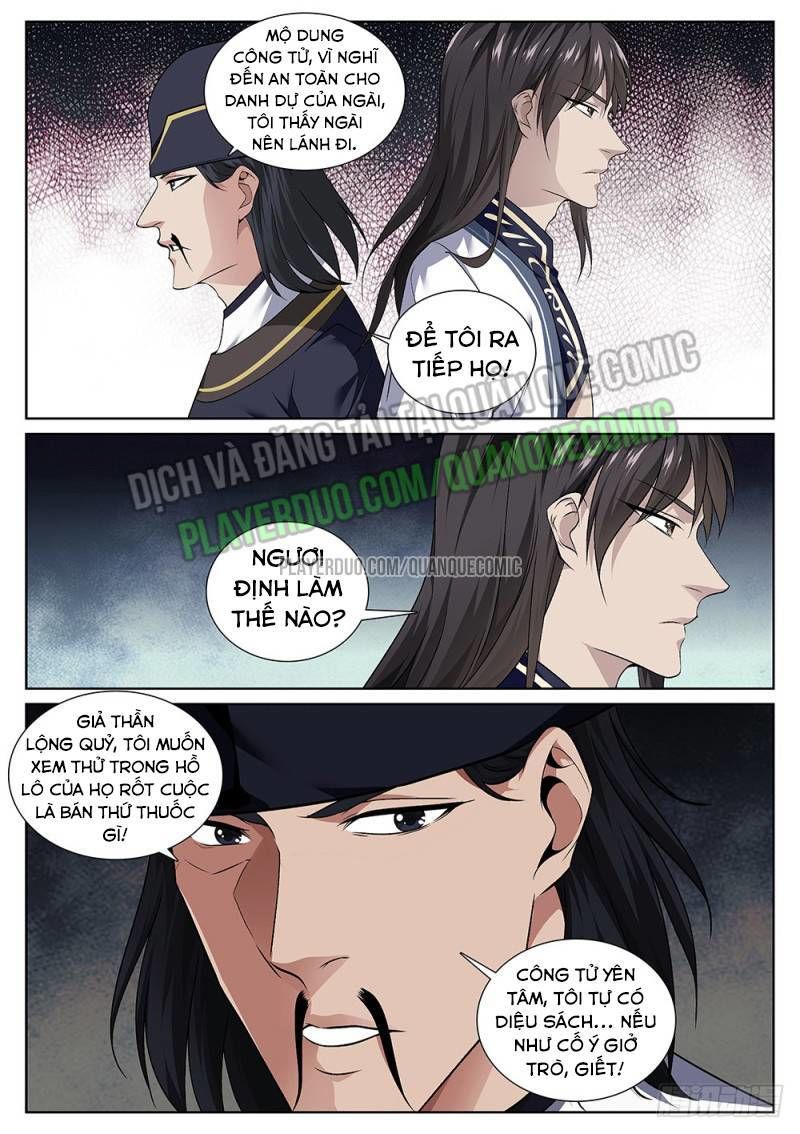 Cực Phẩm Diêm La Hệ Thống chapter 66 - Upload bởi truyensieuhay.com