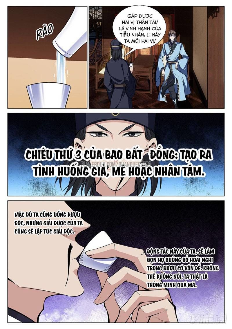 Cực Phẩm Diêm La Hệ Thống chapter 67 - Upload bởi truyensieuhay.com