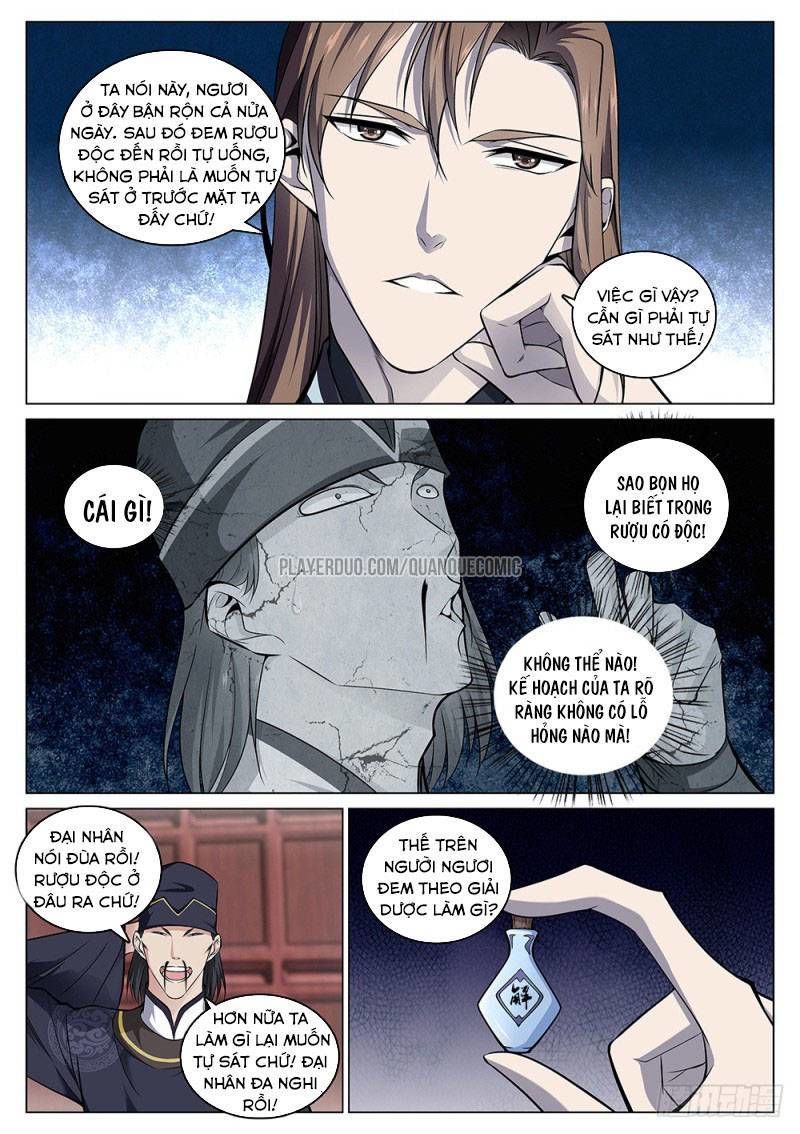 Cực Phẩm Diêm La Hệ Thống chapter 67 - Upload bởi truyensieuhay.com