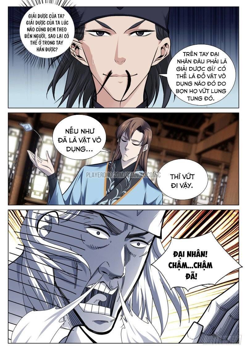 Cực Phẩm Diêm La Hệ Thống chapter 67 - Upload bởi truyensieuhay.com