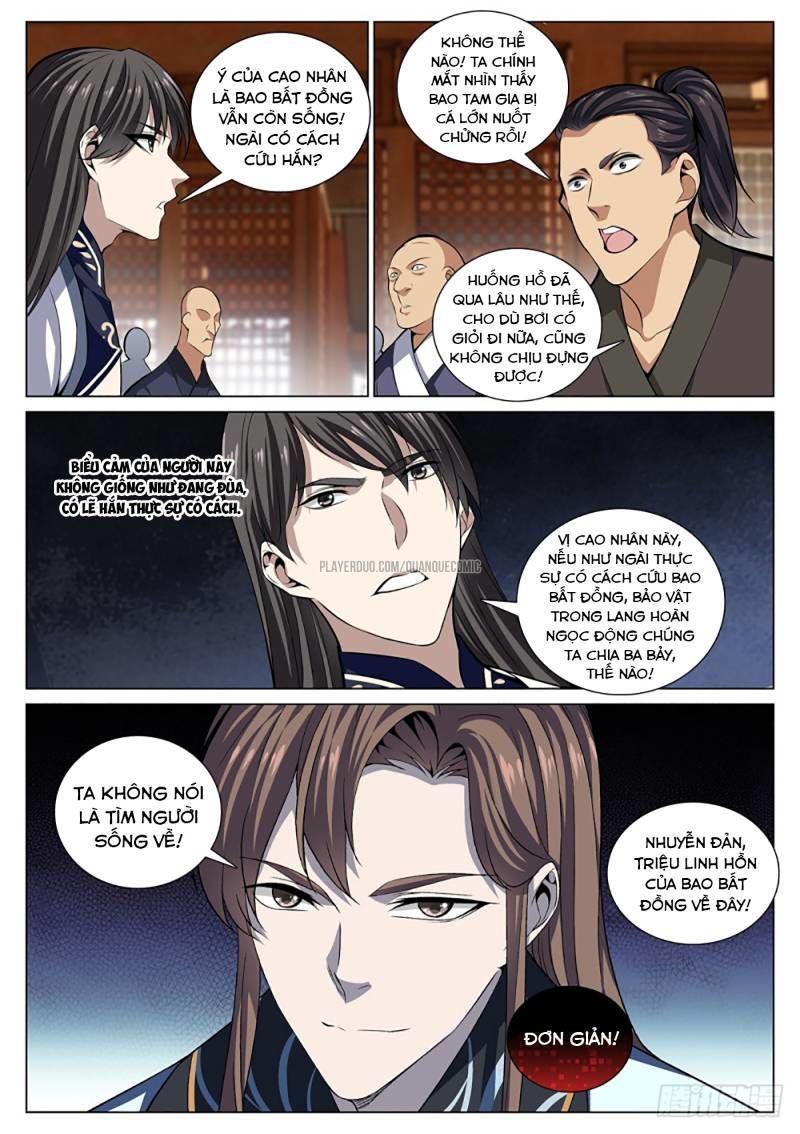 Cực Phẩm Diêm La Hệ Thống chapter 70 - Upload bởi truyensieuhay.com