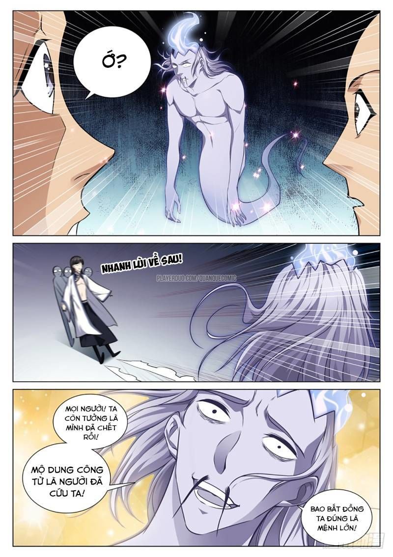 Cực Phẩm Diêm La Hệ Thống chapter 70 - Upload bởi truyensieuhay.com