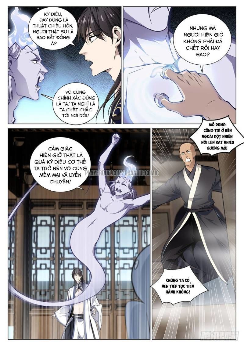 Cực Phẩm Diêm La Hệ Thống chapter 71 - Upload bởi truyensieuhay.com