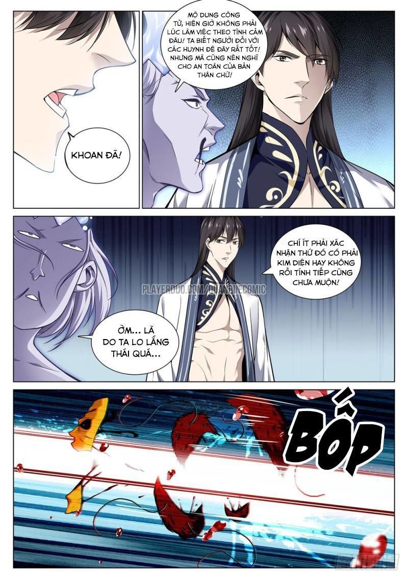 Cực Phẩm Diêm La Hệ Thống chapter 71 - Upload bởi truyensieuhay.com