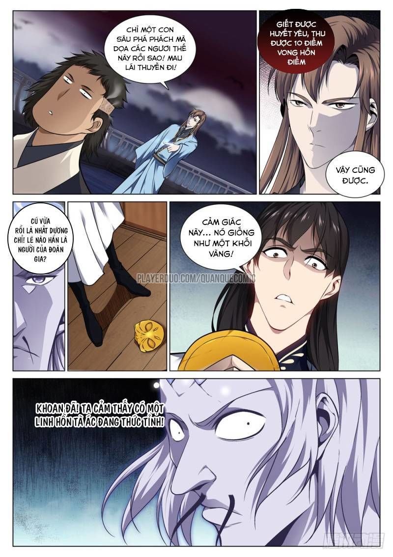 Cực Phẩm Diêm La Hệ Thống chapter 71 - Upload bởi truyensieuhay.com