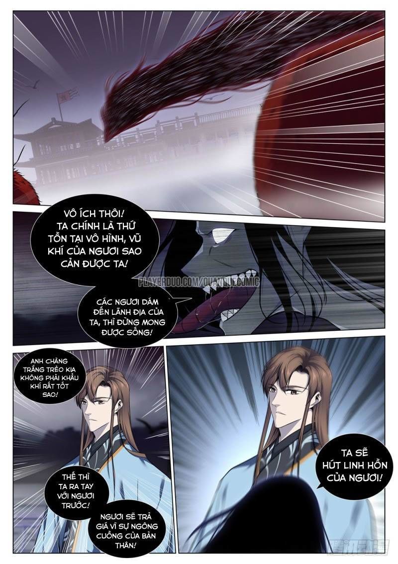 Cực Phẩm Diêm La Hệ Thống chapter 72 - Upload bởi truyensieuhay.com