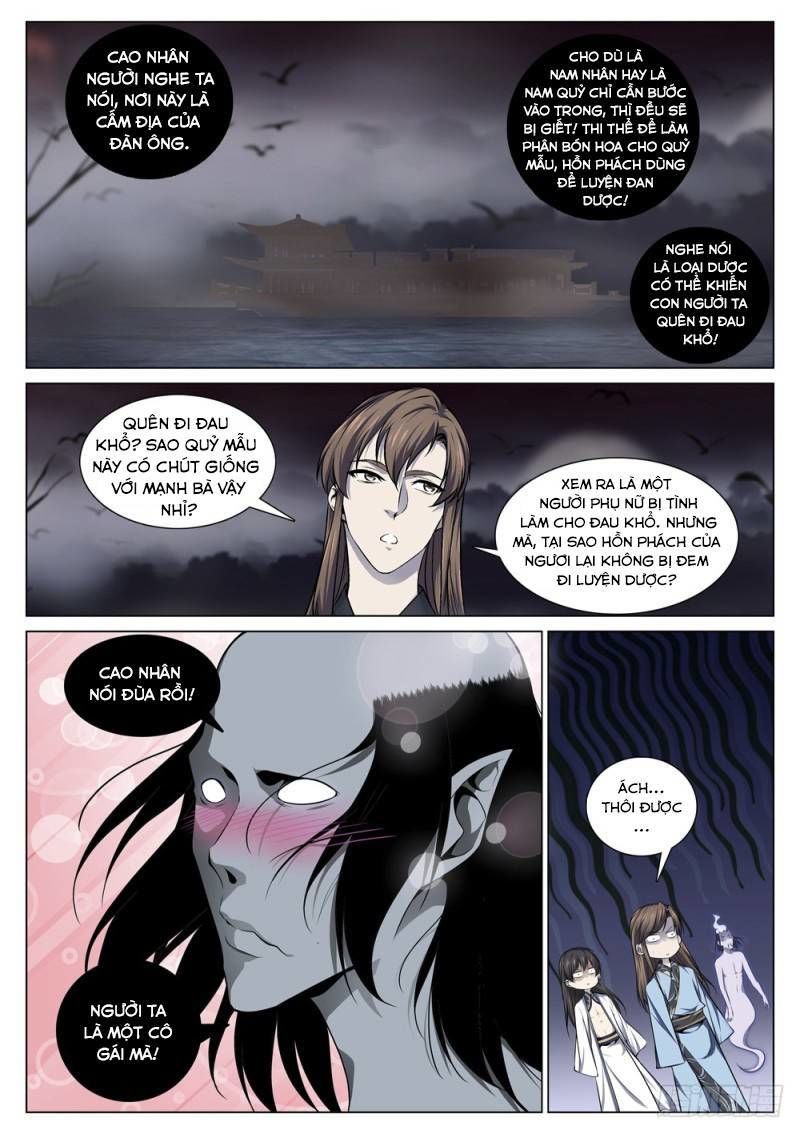 Cực Phẩm Diêm La Hệ Thống chapter 73 - Upload bởi truyensieuhay.com