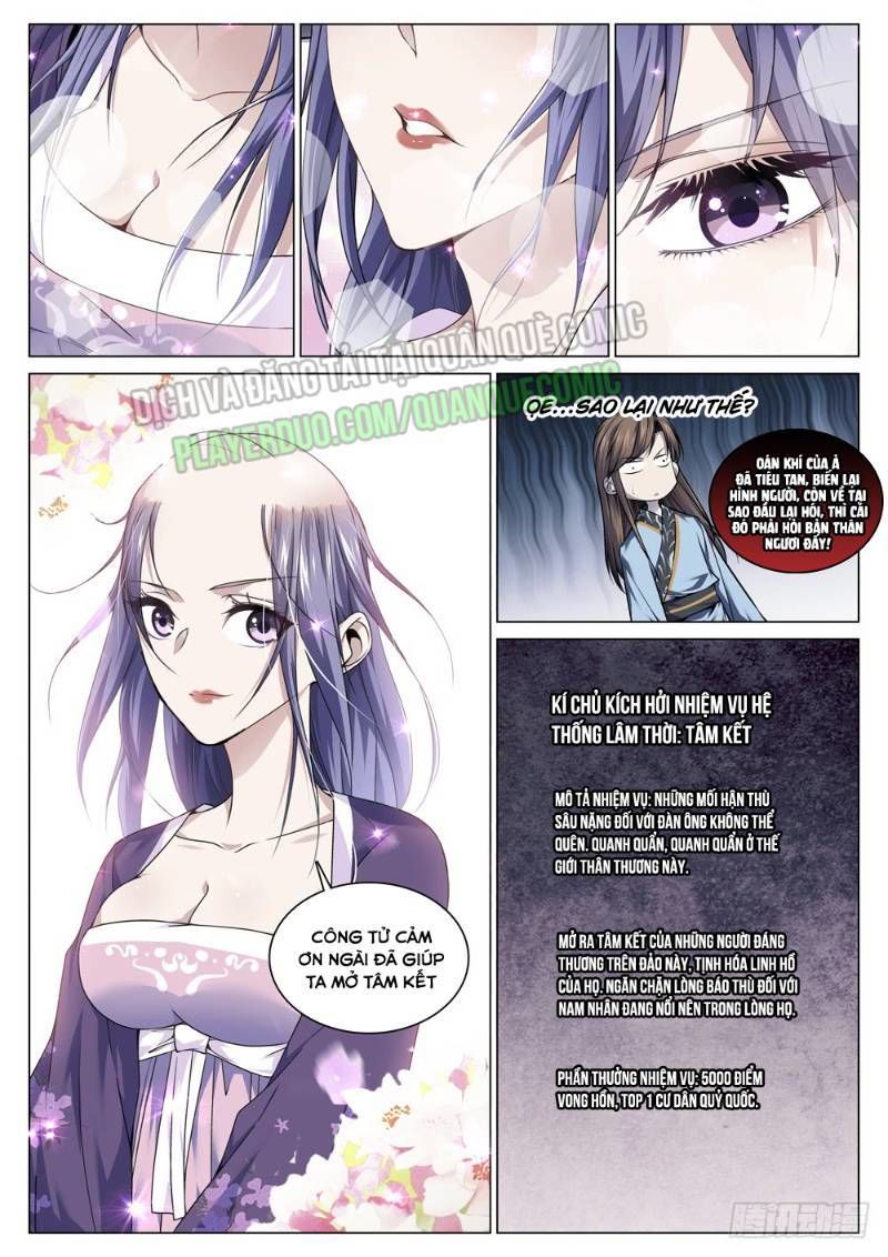 Cực Phẩm Diêm La Hệ Thống chapter 75 - Upload bởi truyensieuhay.com