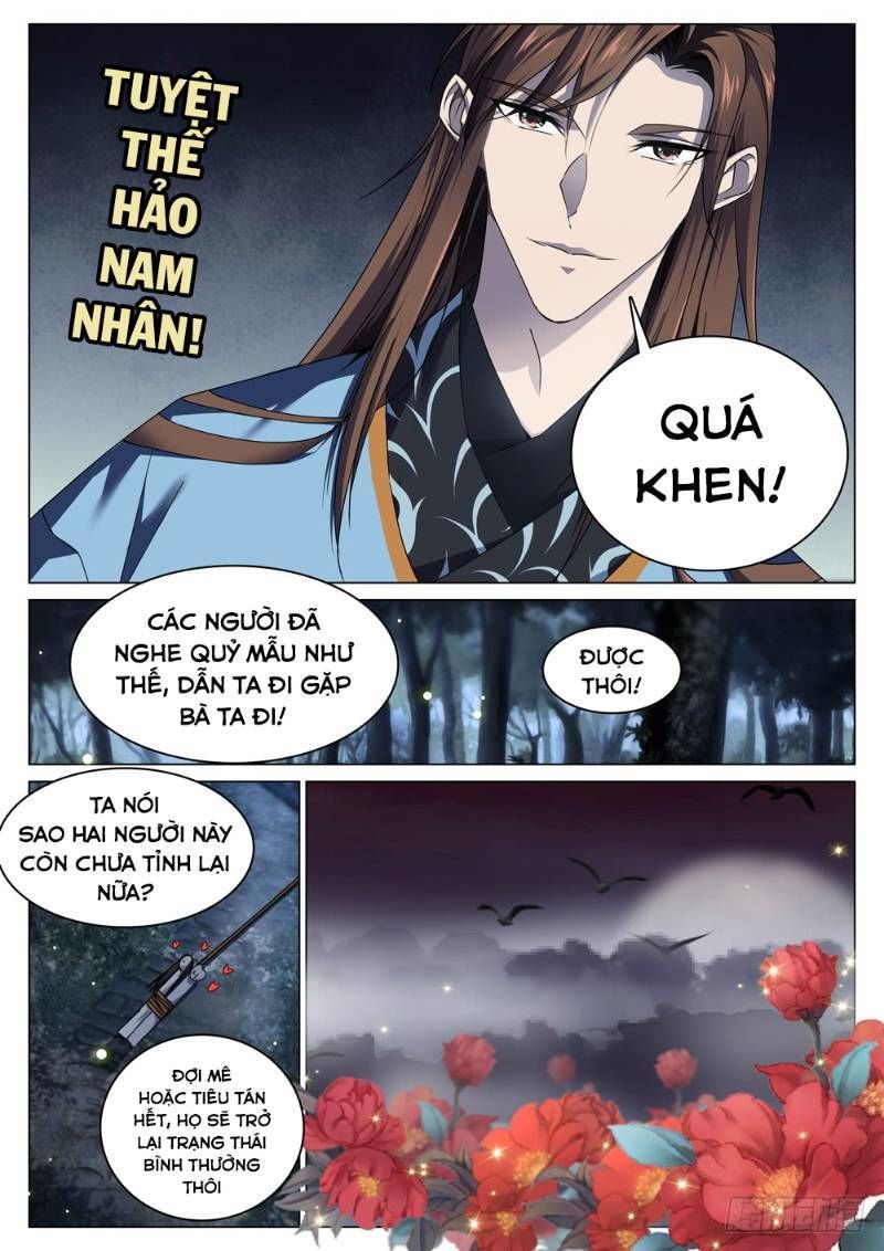 Cực Phẩm Diêm La Hệ Thống chapter 75 - Upload bởi truyensieuhay.com
