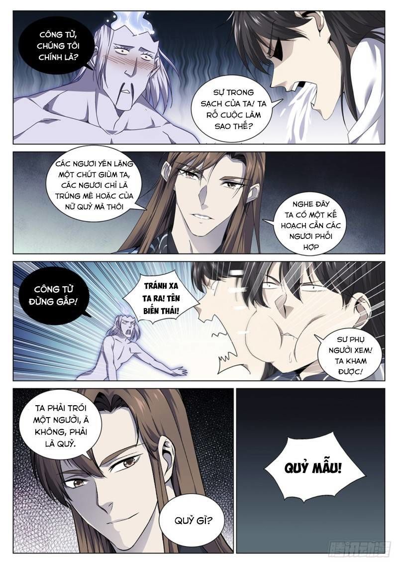 Cực Phẩm Diêm La Hệ Thống chapter 76 - Upload bởi truyensieuhay.com