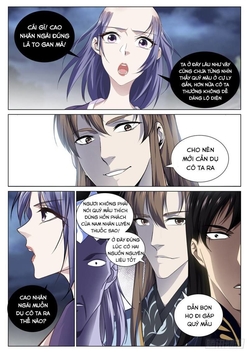 Cực Phẩm Diêm La Hệ Thống chapter 76 - Upload bởi truyensieuhay.com
