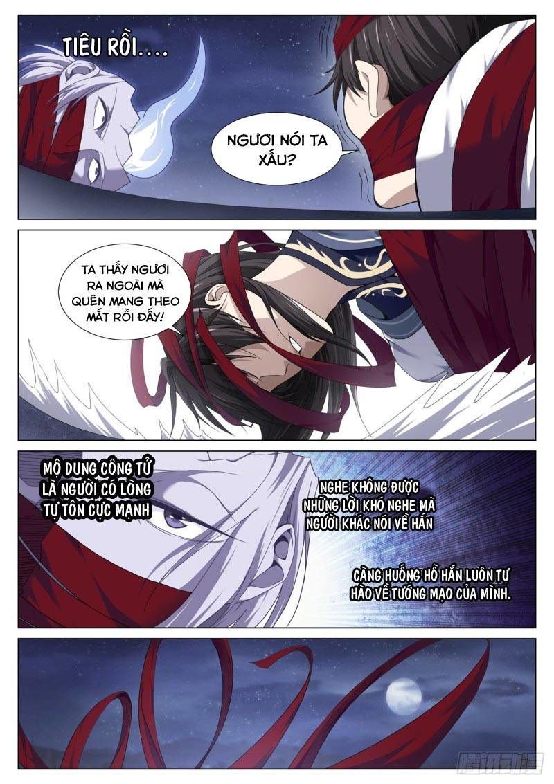 Cực Phẩm Diêm La Hệ Thống chapter 77 - Upload bởi truyensieuhay.com
