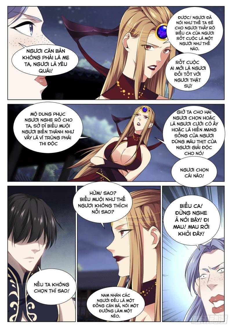 Cực Phẩm Diêm La Hệ Thống chapter 77 - Upload bởi truyensieuhay.com