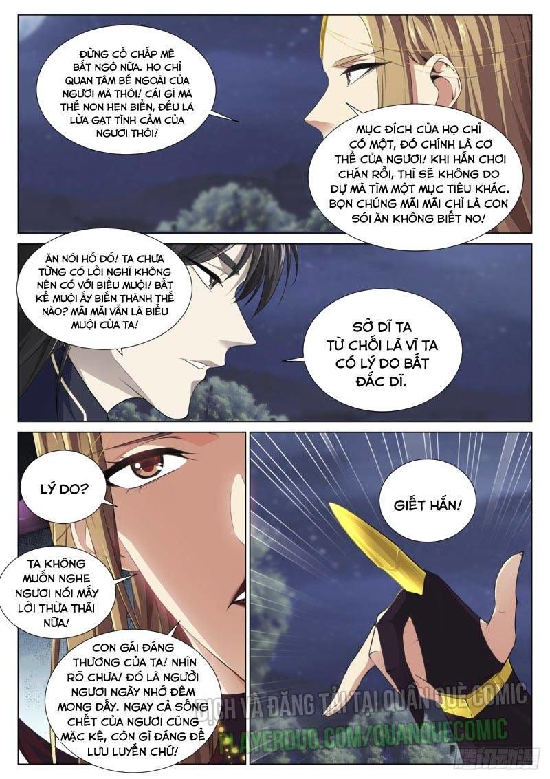 Cực Phẩm Diêm La Hệ Thống chapter 77 - Upload bởi truyensieuhay.com