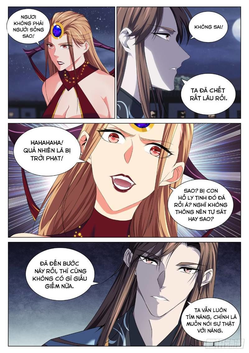 Cực Phẩm Diêm La Hệ Thống chapter 78 - Upload bởi truyensieuhay.com