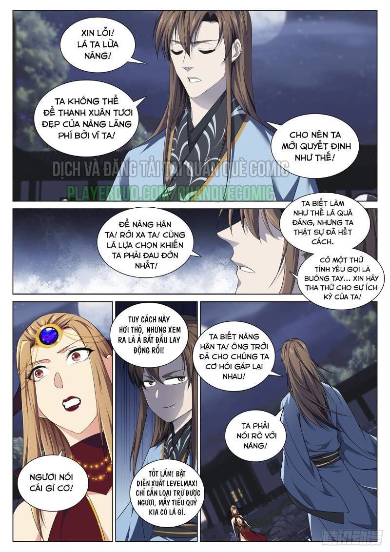Cực Phẩm Diêm La Hệ Thống chapter 78 - Upload bởi truyensieuhay.com