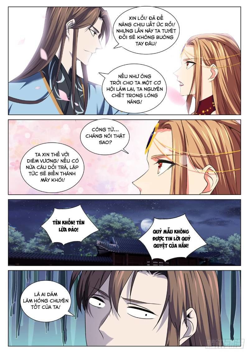 Cực Phẩm Diêm La Hệ Thống chapter 78 - Upload bởi truyensieuhay.com