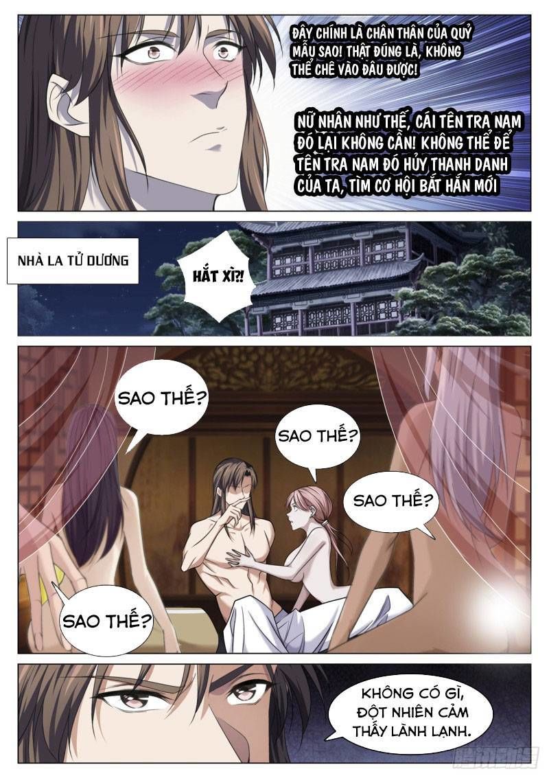 Cực Phẩm Diêm La Hệ Thống chapter 79 - Upload bởi truyensieuhay.com