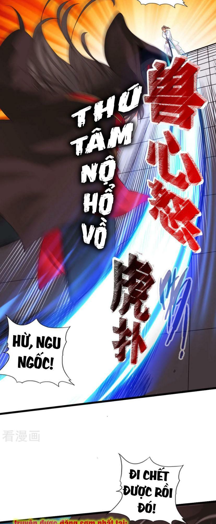Tiên Võ Đế Tôn chapter 13 - Trang 2