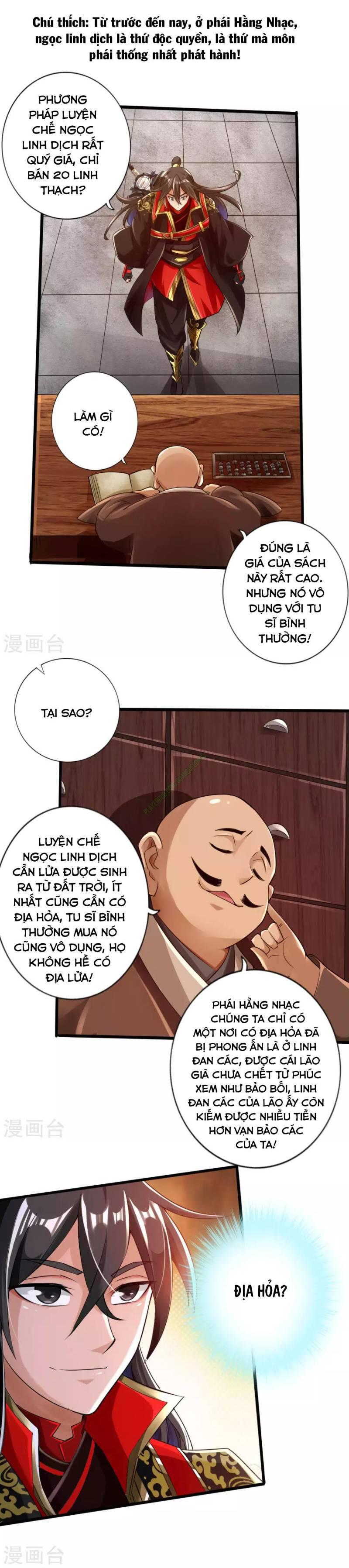 Tiên Võ Đế Tôn chapter 17 - Trang 11