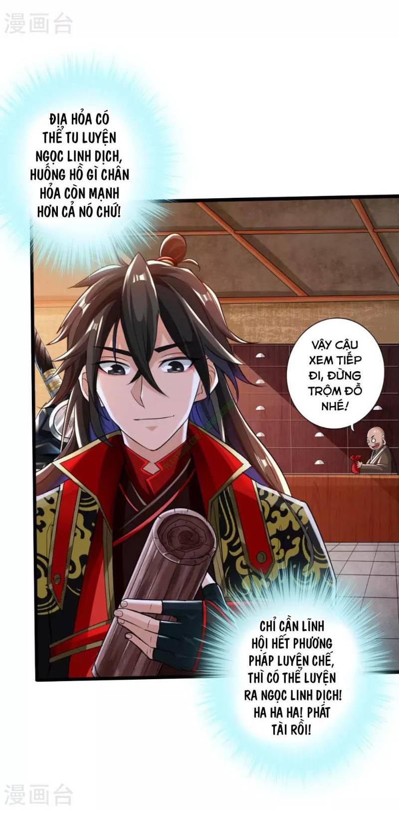 Tiên Võ Đế Tôn chapter 17 - Trang 13