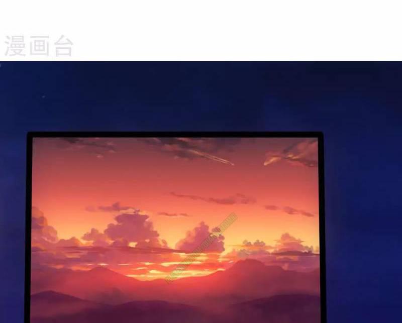 Tiên Võ Đế Tôn chapter 17 - Trang 33