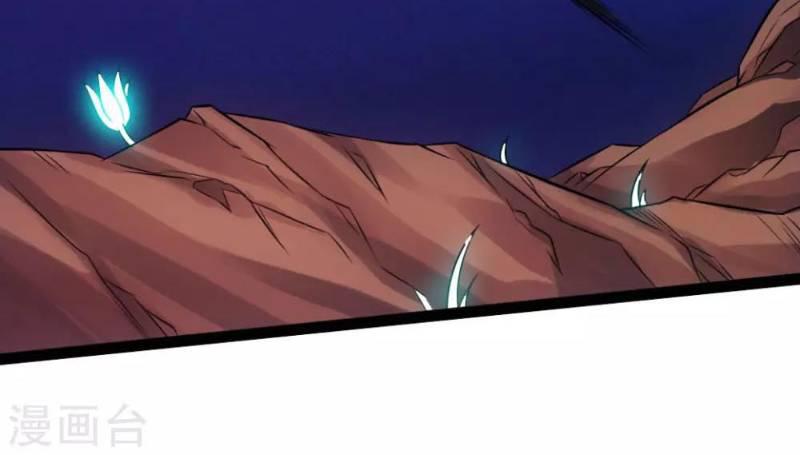 Tiên Võ Đế Tôn chapter 17 - Trang 40