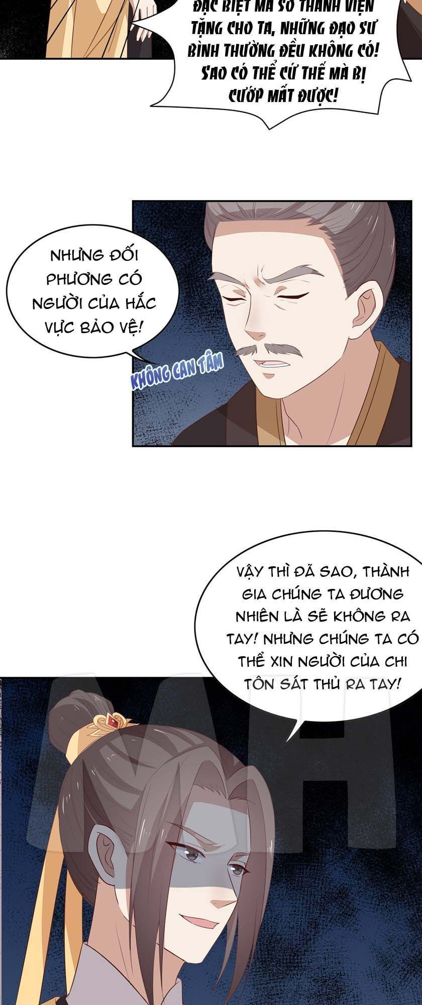 Chi Tôn Đồng Thuật Sư: Tuyệt Thế Đại Tiểu Thư chapter 77 - Trang 12
