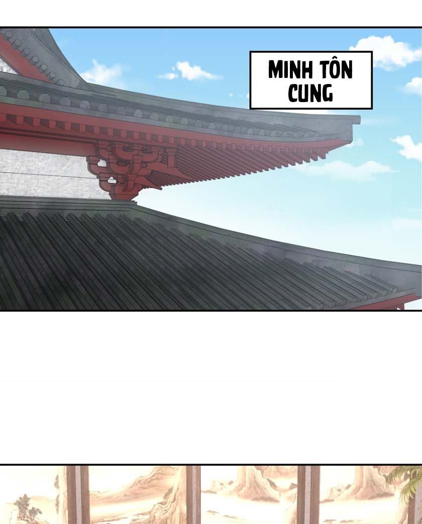 Chi Tôn Đồng Thuật Sư: Tuyệt Thế Đại Tiểu Thư chapter 77 - Trang 15